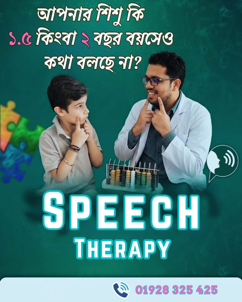 Kowshik Ahammed Kabir providing speech and language therapy