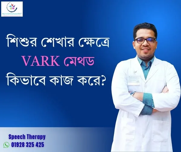 VARK Learning Styles